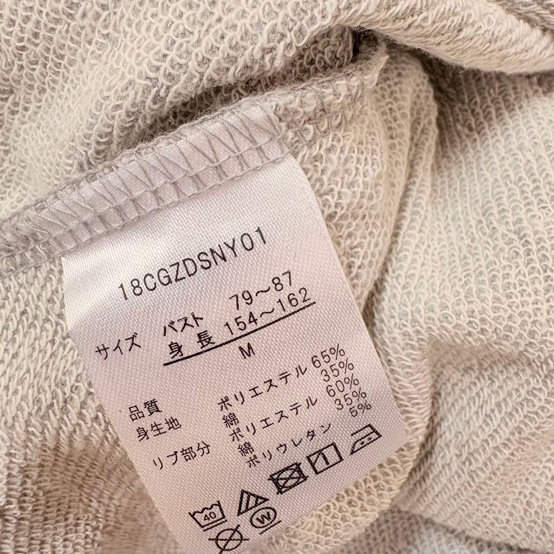 となりのトトロ　デニムシャツ ネコバスステンシル　M