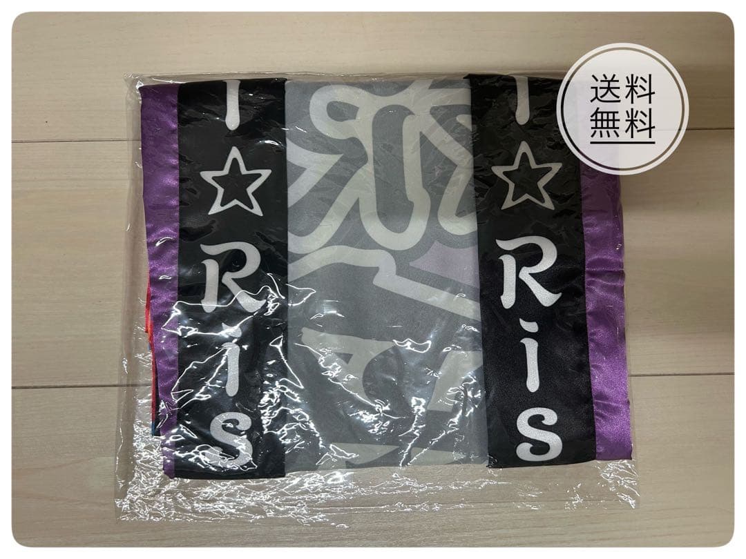 i☆Ris 法被