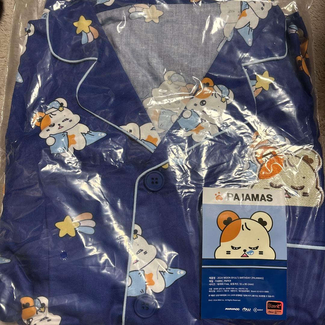 ムンビョル　2024 birthday パジャマ
