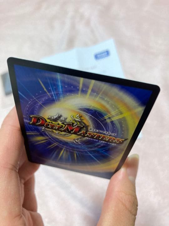 デュエルマスターズ Thank you for Duel Masters 20th!!