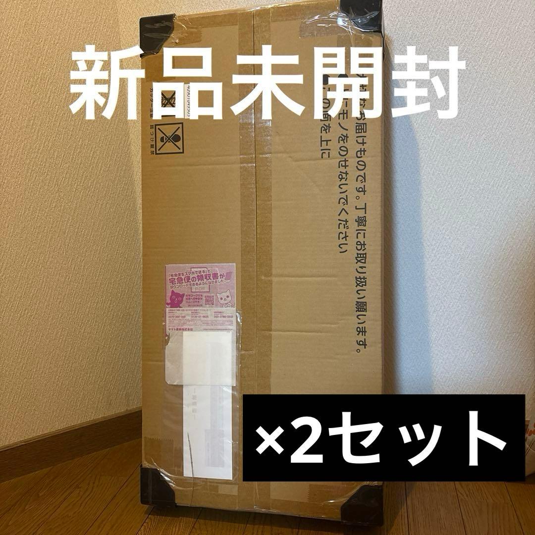 ポケモンカードクラシック　新品未開封　2個セット