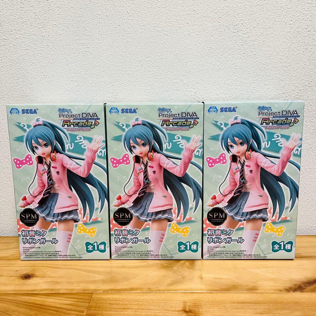初音ミク　スーパープレミアムフィギュア　リボンガール　まとめ売り　計３点