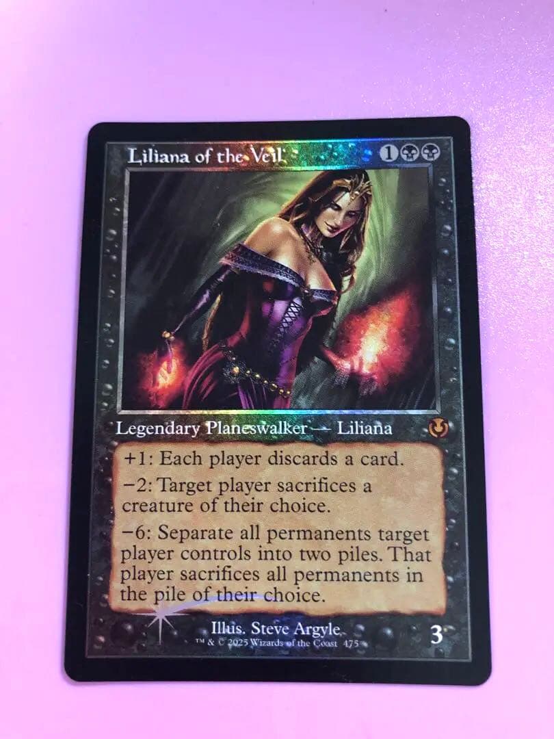 MTG foil 旧枠 ヴェールのリリアナ　英語版