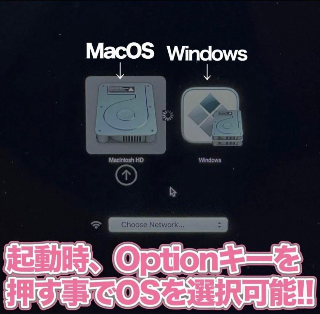 MacBook Pro i7/16GB/512GB/新品バッテリー Win11