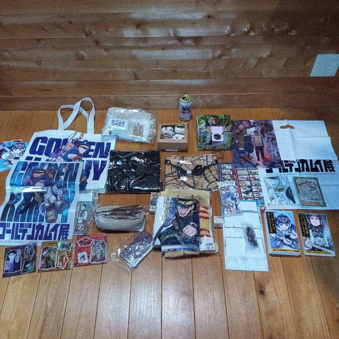お値下げしました　ゴールデンカムイ展 キャラクターグッズセット