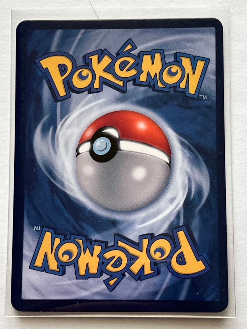 ピカチュウカードセット（Pika-Portrait）