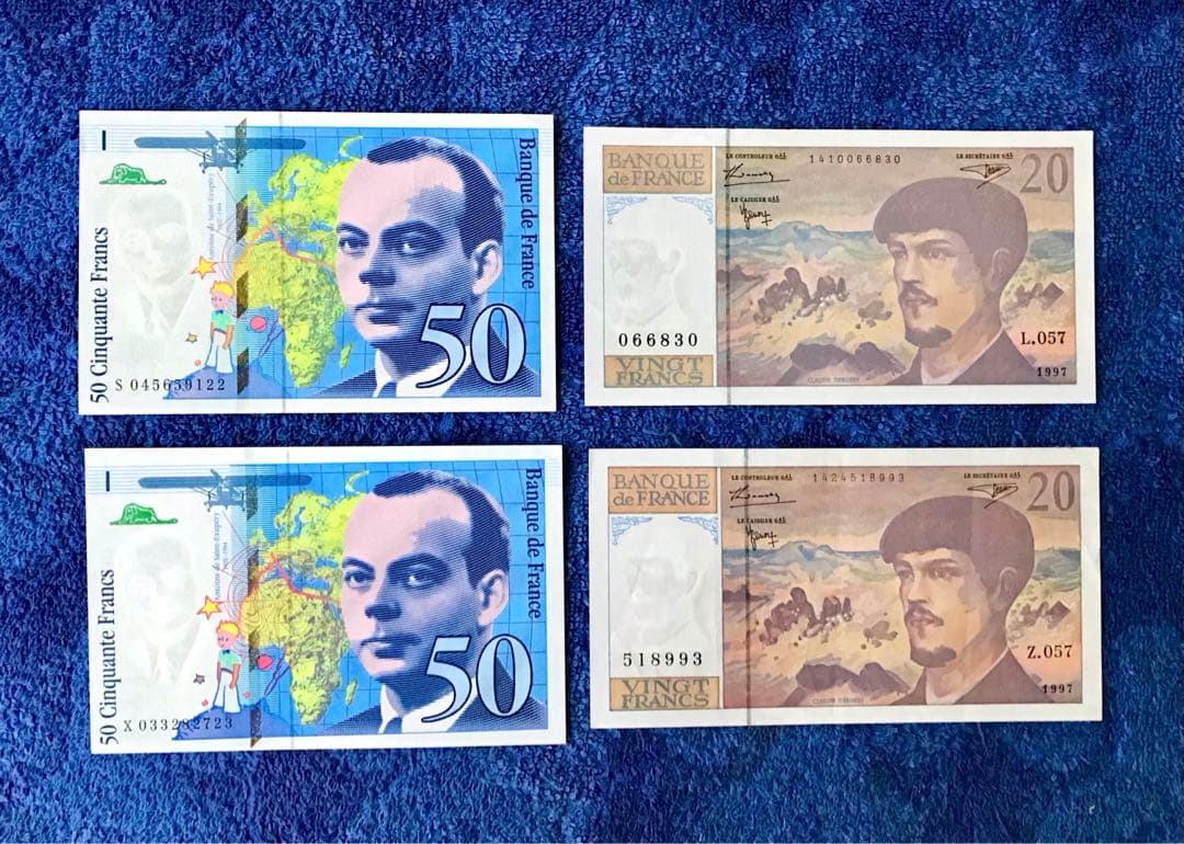 (美品)外国旧紙幣　フランスフラン(50×2枚、20×2枚)