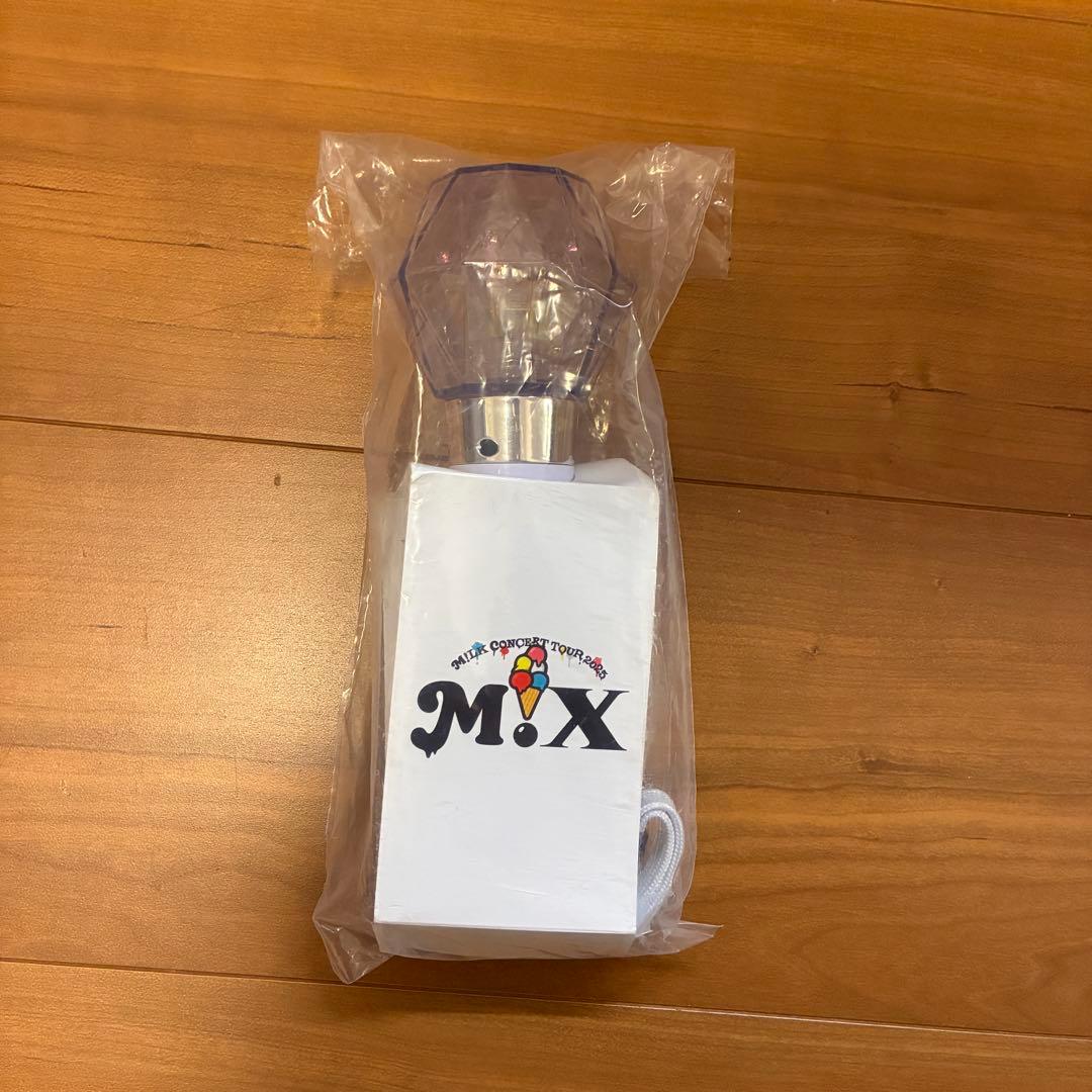 m!lk mix ライブ ペンライト