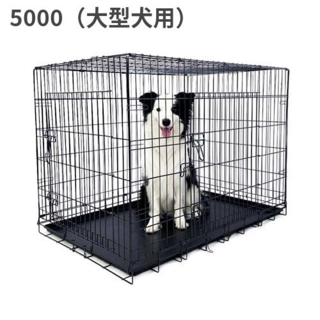 【埼玉県お引き取り限定】トムキャット トムクレイト5000