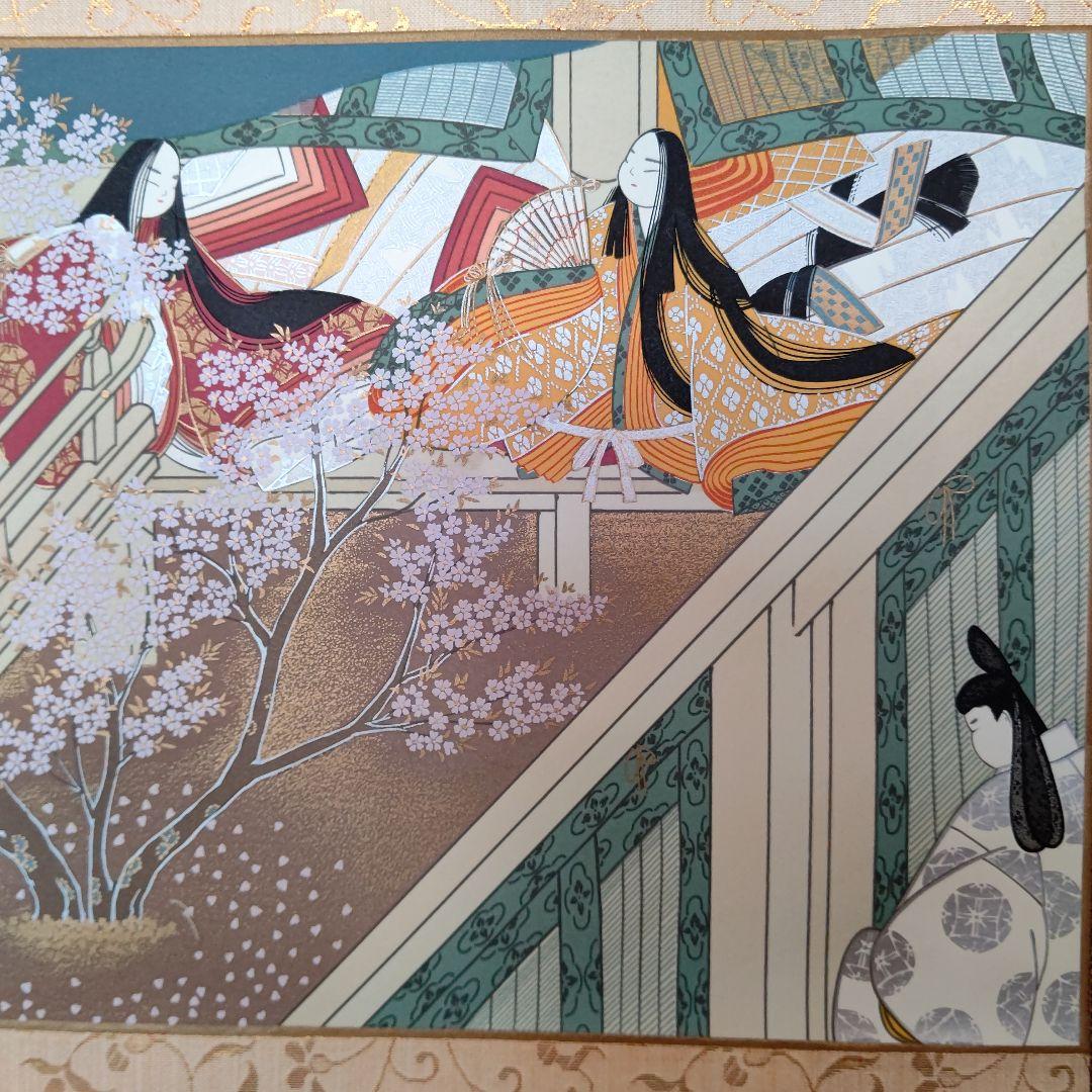 国宝  源氏物語絵巻 写 『柏木』『竹河』 掛軸