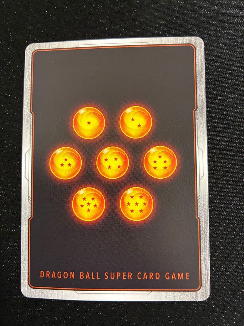 挨拶禁止 無言取引(まとめ買い割引) 魔人ブウ：純粋R★パラレル