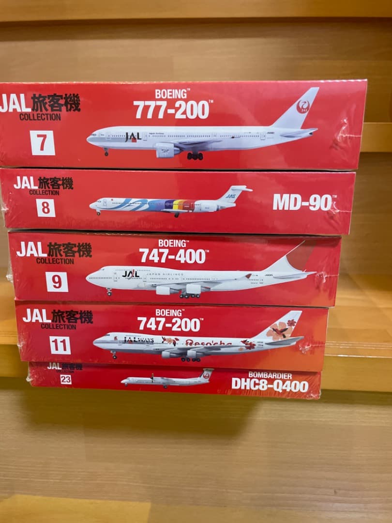 JAL旅客機コレクションNo.7~9.11.23