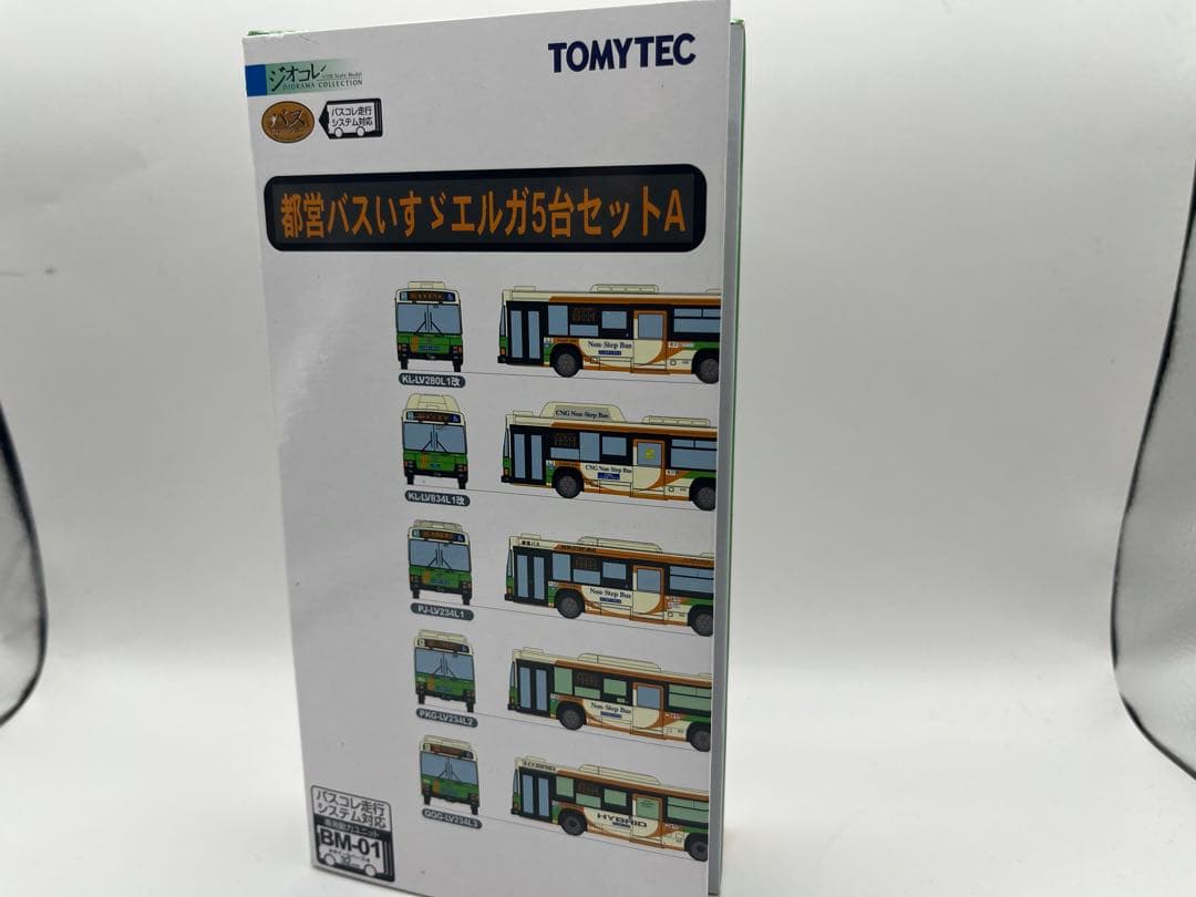 都営バス　いすゞエルガ5台セットＡ　 バスコレクション　バスコレ