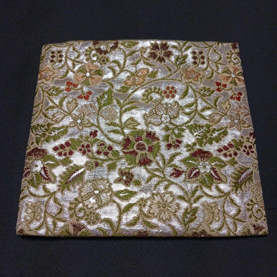 龍村平蔵 古帛紗 早雲寺文台裂 銀