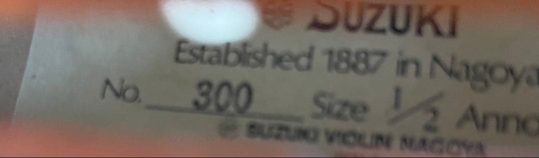 SUZUK バイオリン スズキ No.300 1/2 サイズ nagoya