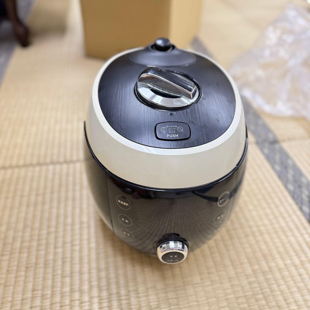 酵素玄米LABO