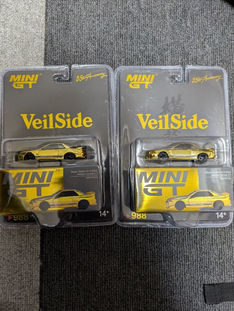 MiniGT GT-R R32 VeilSide 35周年 100台限定