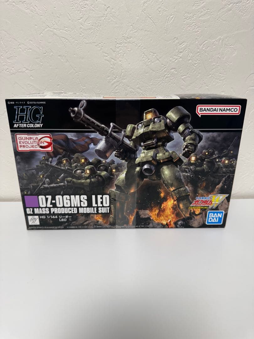 HG ヴァイエイト&メリクリウス　マグアナック　リーオー