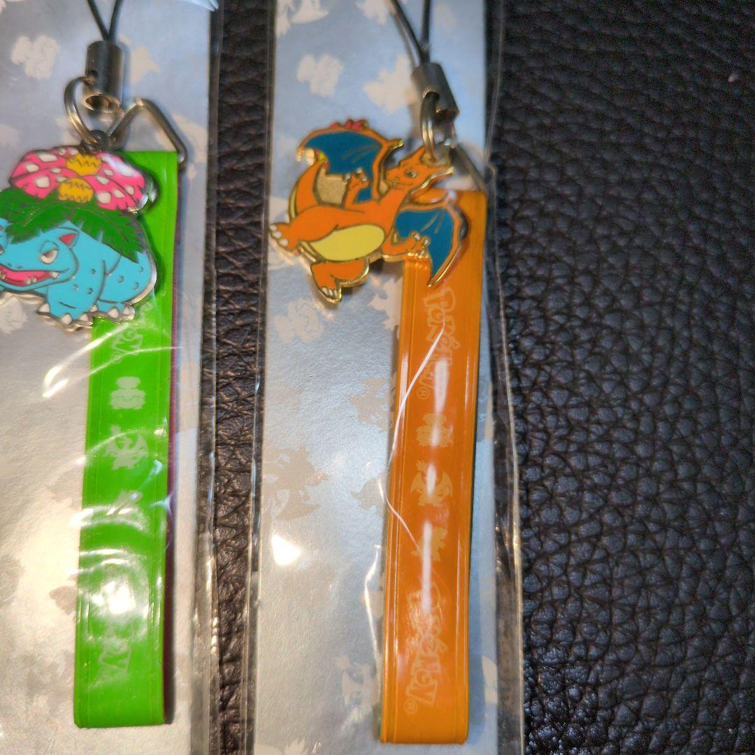 激レア　ポケモンセンター限定　御三家　ストラップ　2004 当時物　レトロ