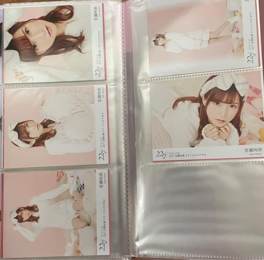 ナナブンノニジュウニ　宮瀬玲奈　佐倉初　定期公演#1~12 ブロマイド　一部欠け