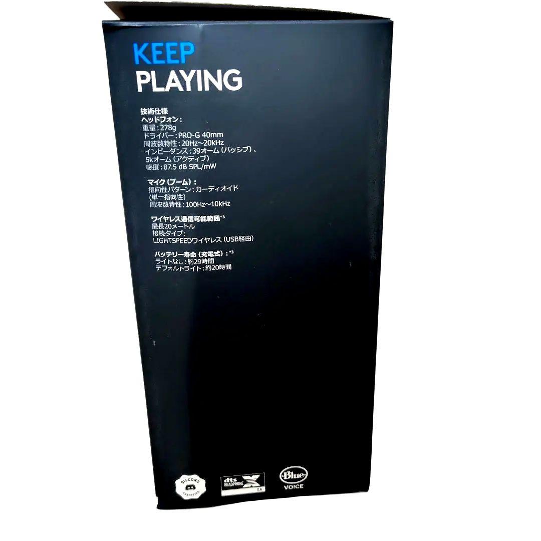 logicool G733 ゲーミングヘッドセット ワイヤレス ブラック