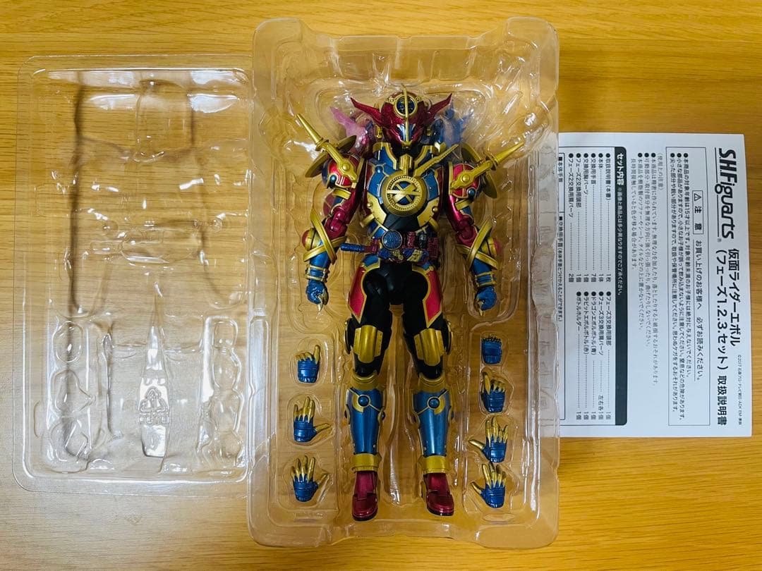 もぐ屋　S.H.フィギュアーツ 仮面ライダーエボル　セット