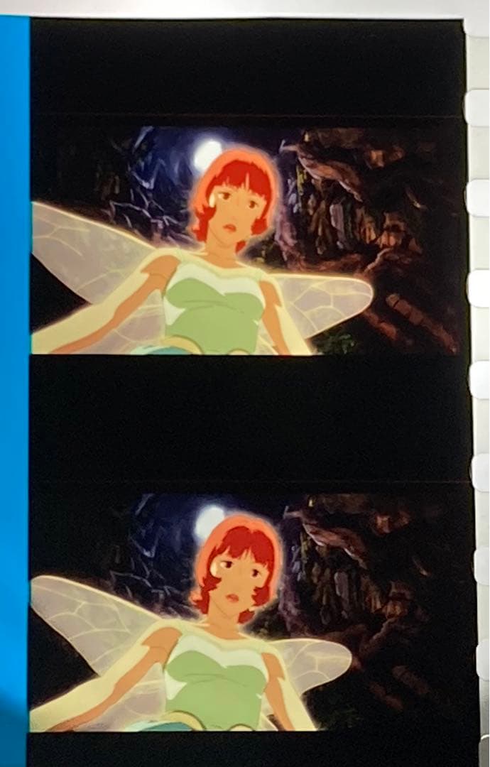 １枚 劇場版 パプリカ 入場特典 ポチ袋入り生フィルム 映画 ライトアップ レア