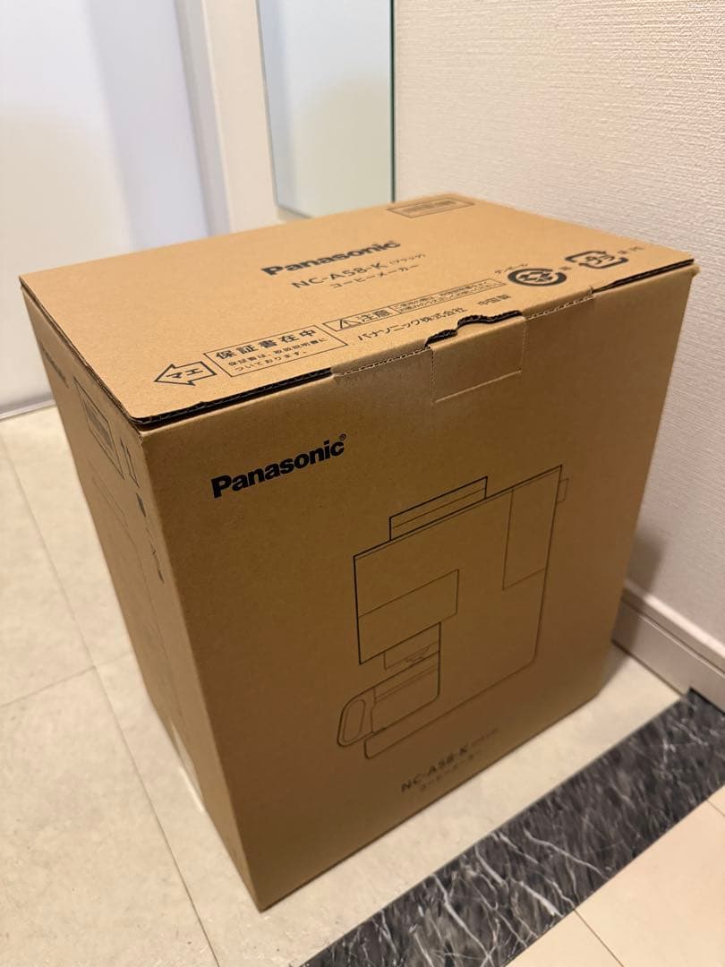 Panasonic 全自動コーヒーメーカー NC-A58-K