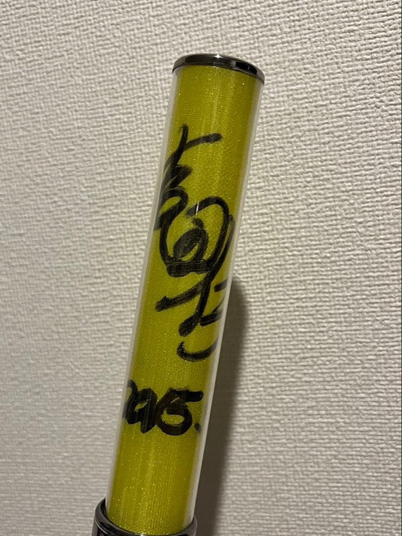 吉田仁人　サイン入り　ペンライト　キンブレ　私物サイン　直筆