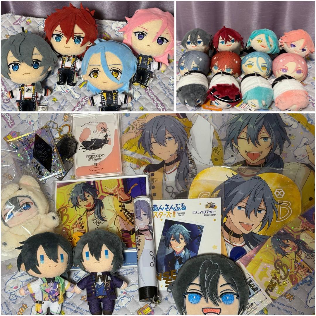 Crazy:B グッズまとめ売り