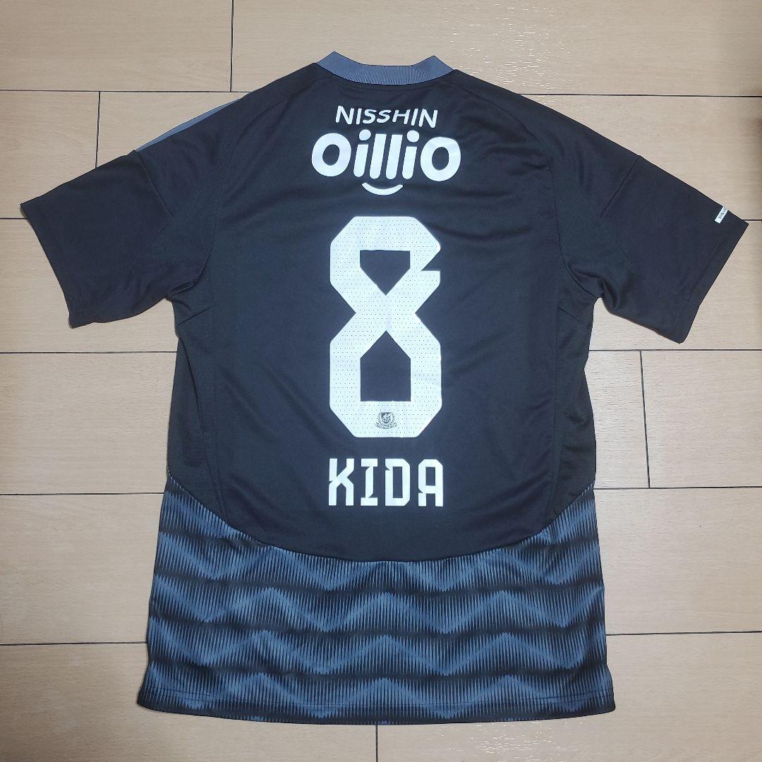 m*o様 横浜F・マリノス KIDA 8 adidas レプリカユニフォーム L