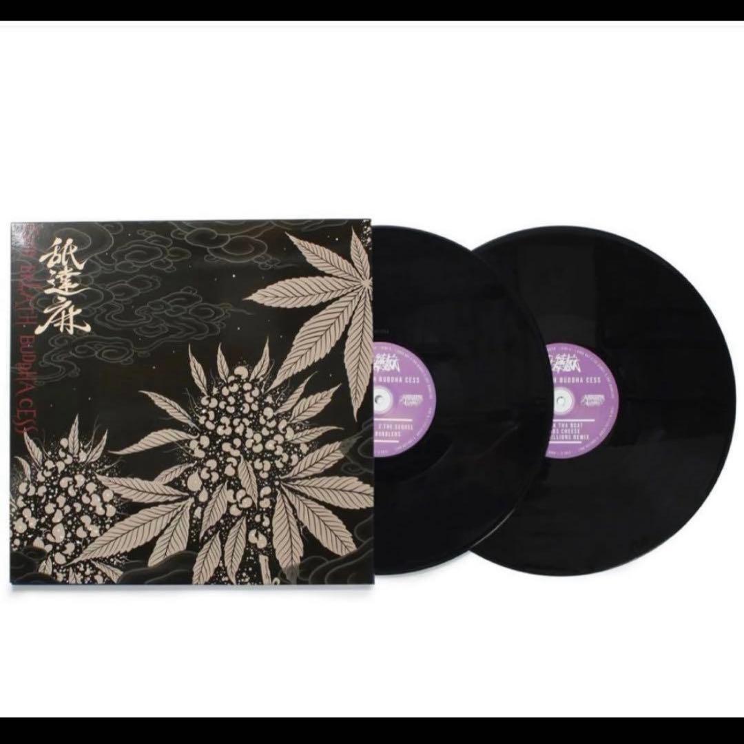 GODBREATH BUDDHACESS 舐達麻