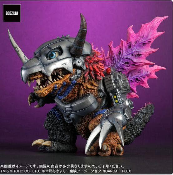 デフォリアル メタルグレイモン：G浸食モード　未開封品　ゴジラ　デジモン