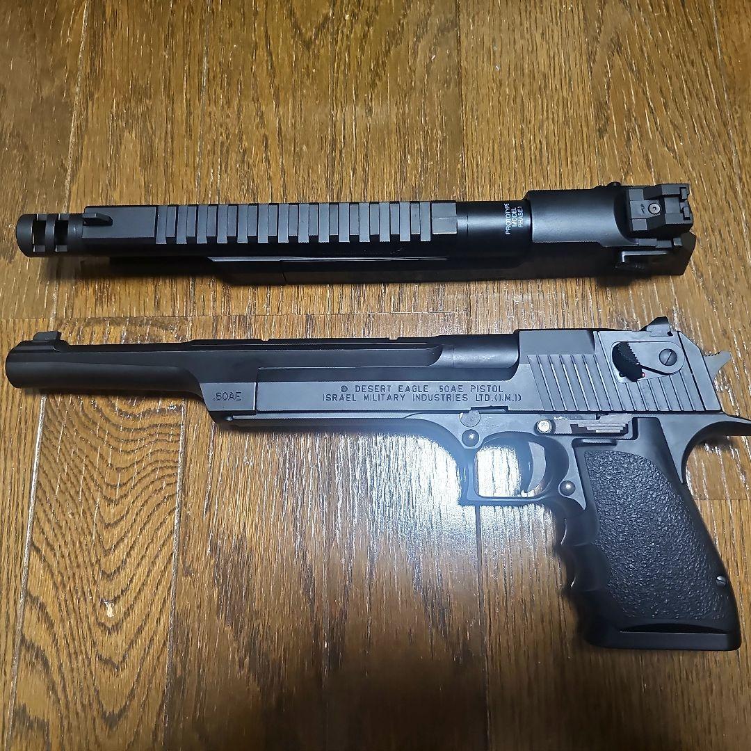 デザートイーグル 10インチ&ライトニングホーク.Ver