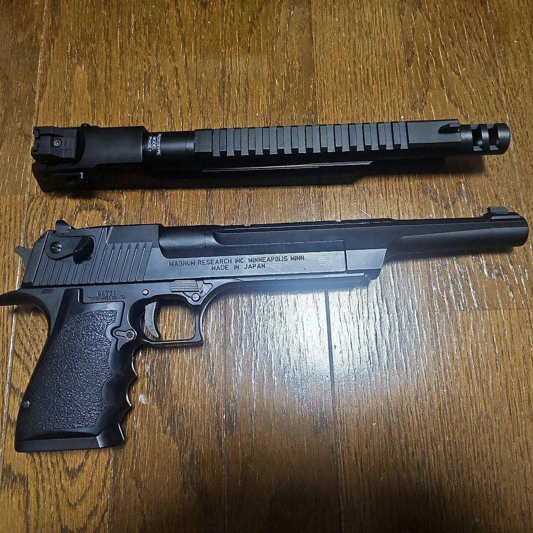 デザートイーグル 10インチ&ライトニングホーク.Ver