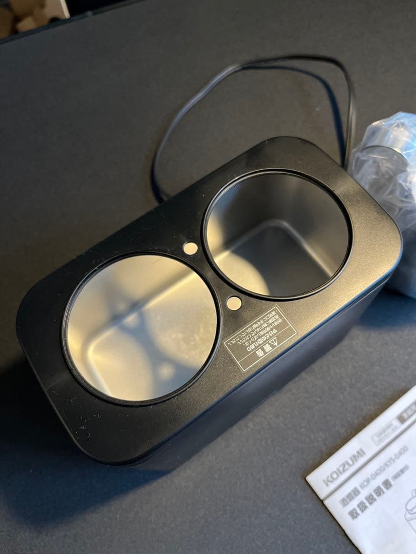 KOIZUMI 酒燗器　かんまかせ