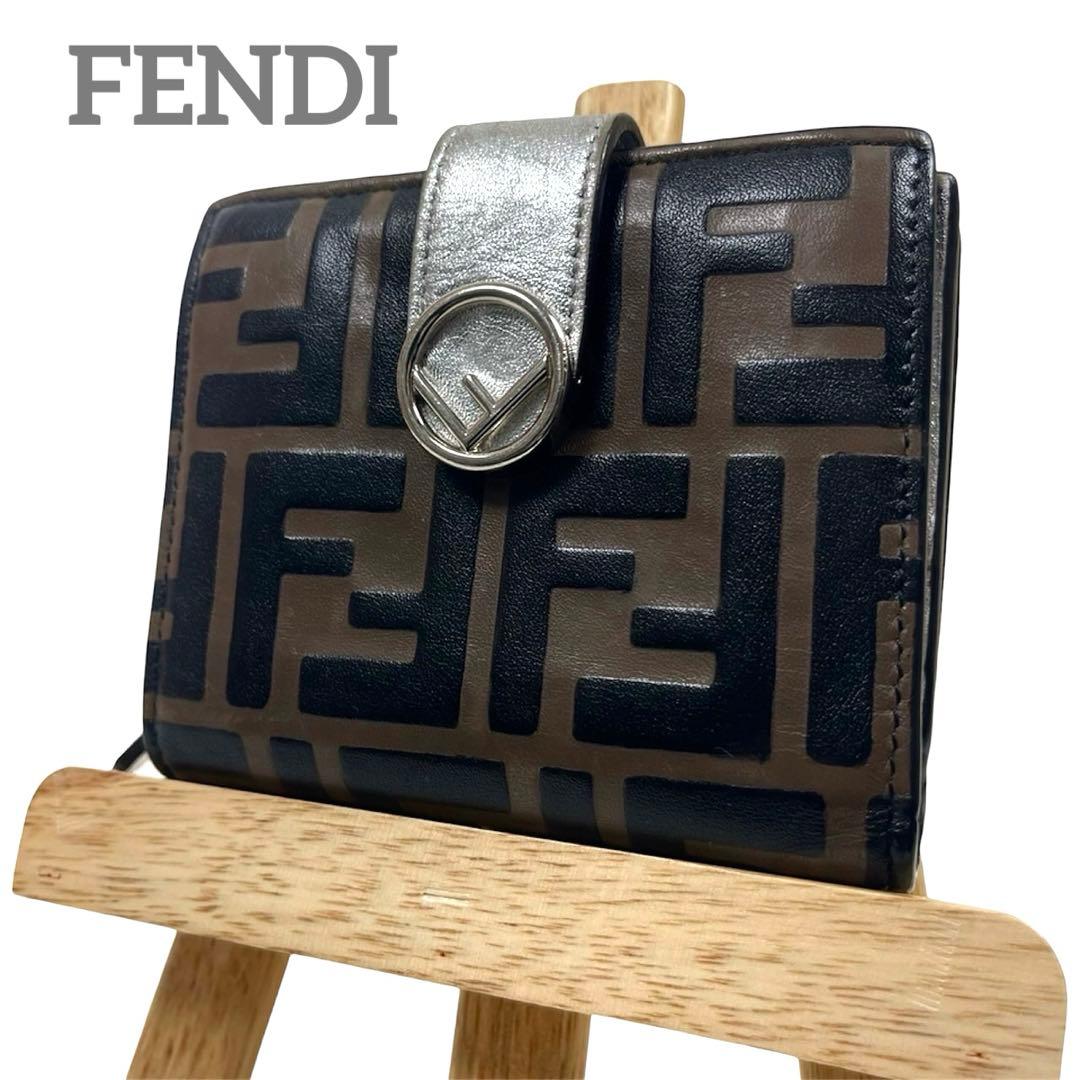 フェンディ　折り財布　FFロゴ　エンボス　ズッカ総柄　ラウンドファスナー　レザー