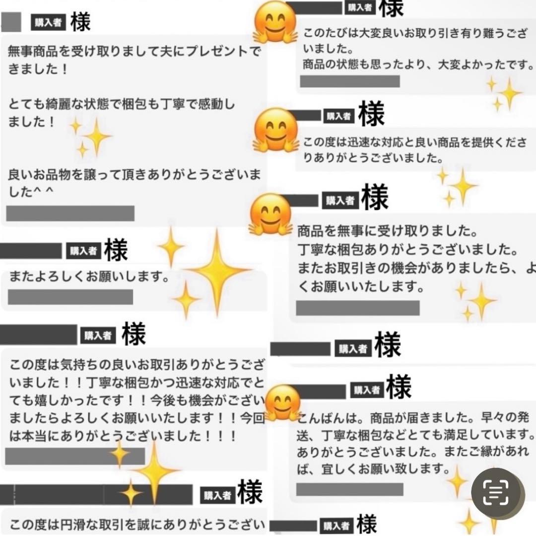 フェンディ　折り財布　FFロゴ　エンボス　ズッカ総柄　ラウンドファスナー　レザー