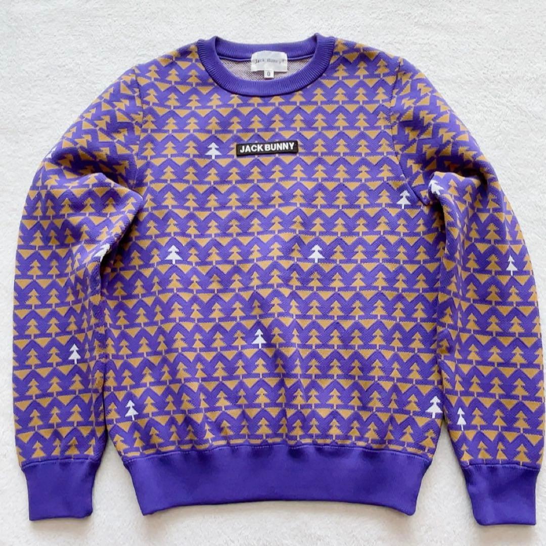 新品　近年　ジャックバニー　セットアップ　もみの木　ジャガード　ニット　スカート