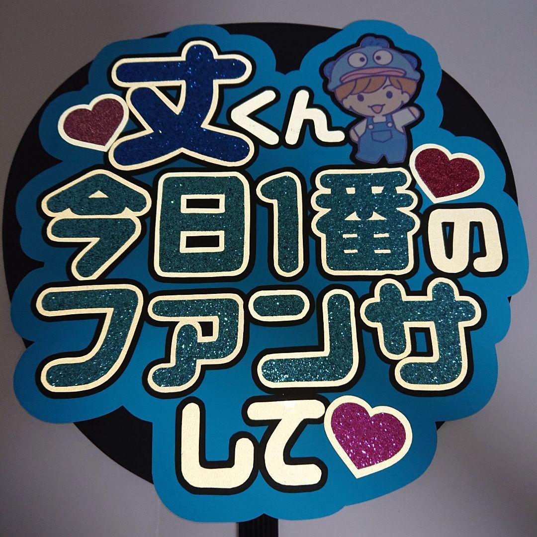 nyonさま確認ページ♡