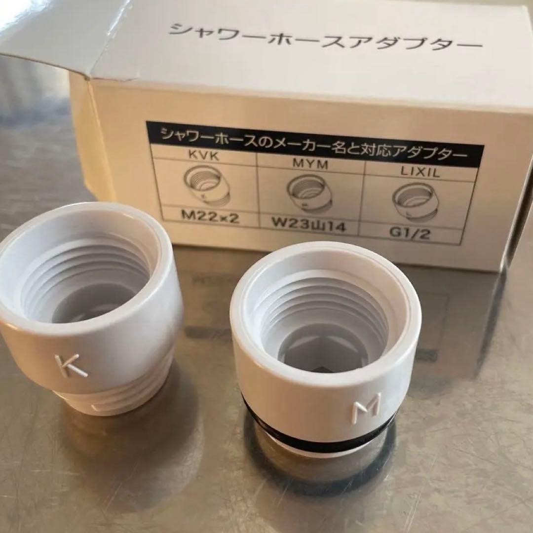 ミラブルゼロzero ウルトラファインバブルシャワーベッド