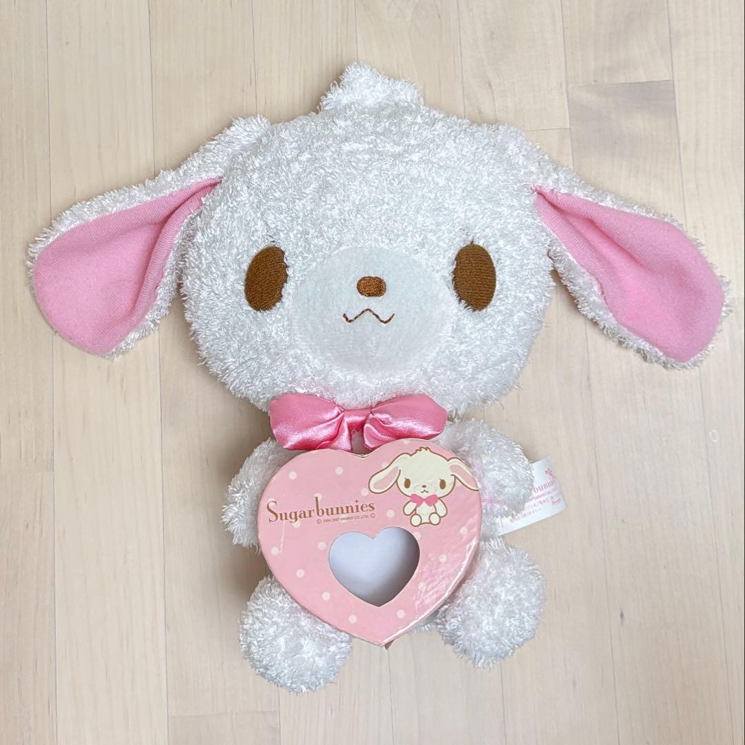当時物 レア 希少 シュガーバニーズ ぬいぐるみ しろうさ サンリオ