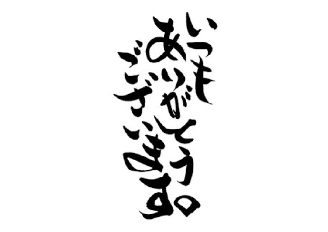 その他 Gen