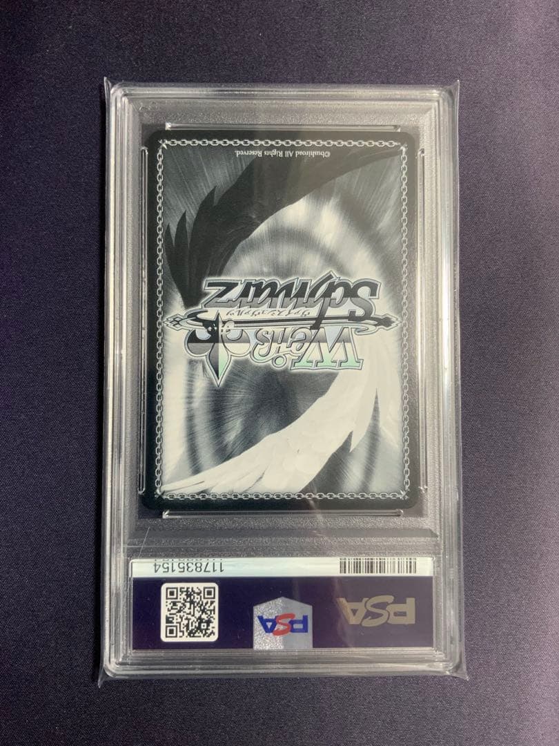 秘密の待ち合わせ 常闇トワ サイン psa10 ヴァイスシュバルツ ホロライブ
