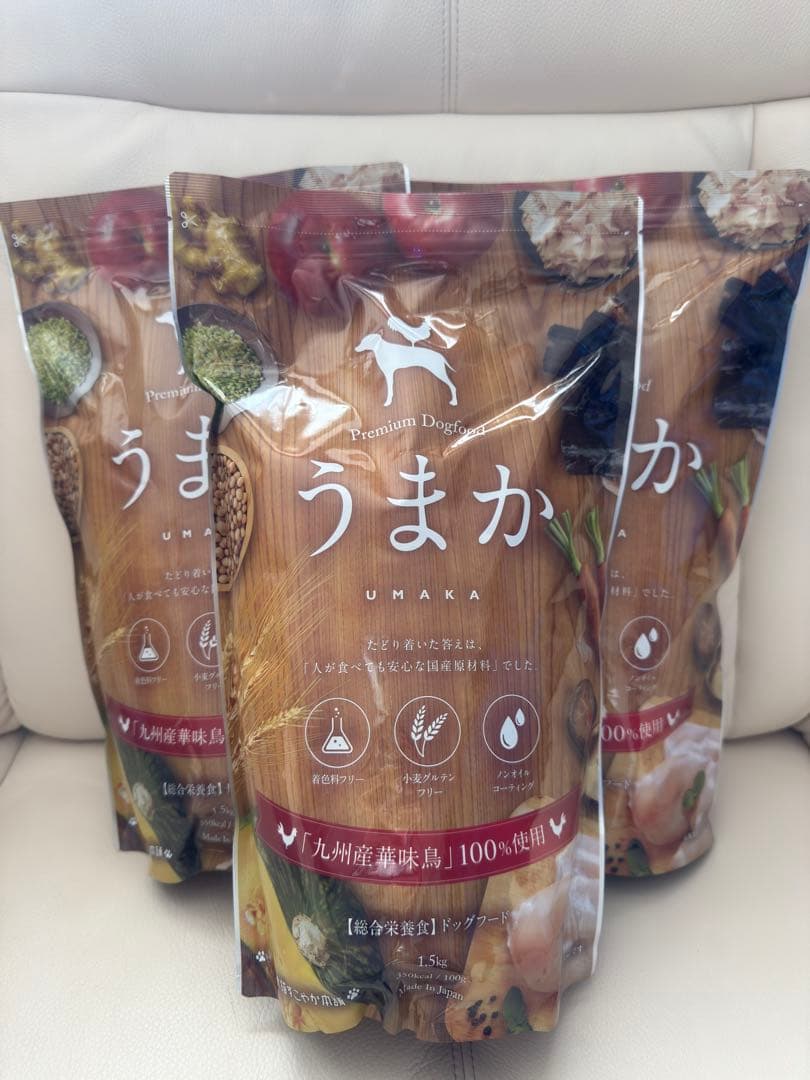 うまか プレミアムドッグフード 1.5kg ×3袋