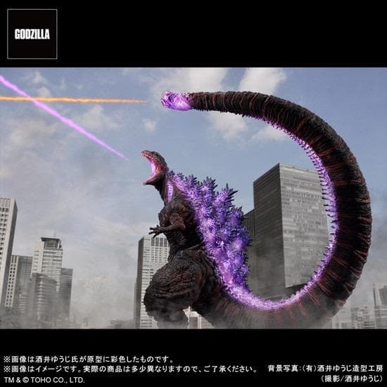 東宝30cmシリーズ 酒井ゆうじ シン・ゴジラ 第4形態 覚醒Ver. 一般流通