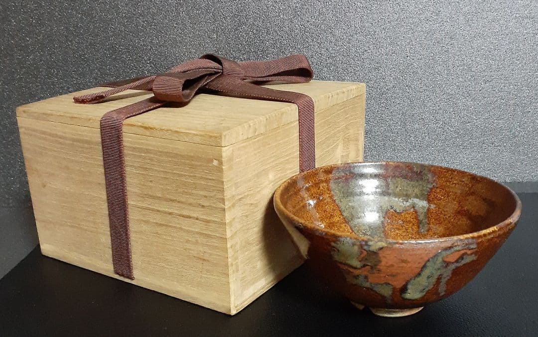 瀬戸焼　古瀬戸　飴釉　海鼠釉流れ　茶碗　茶道具　茶器