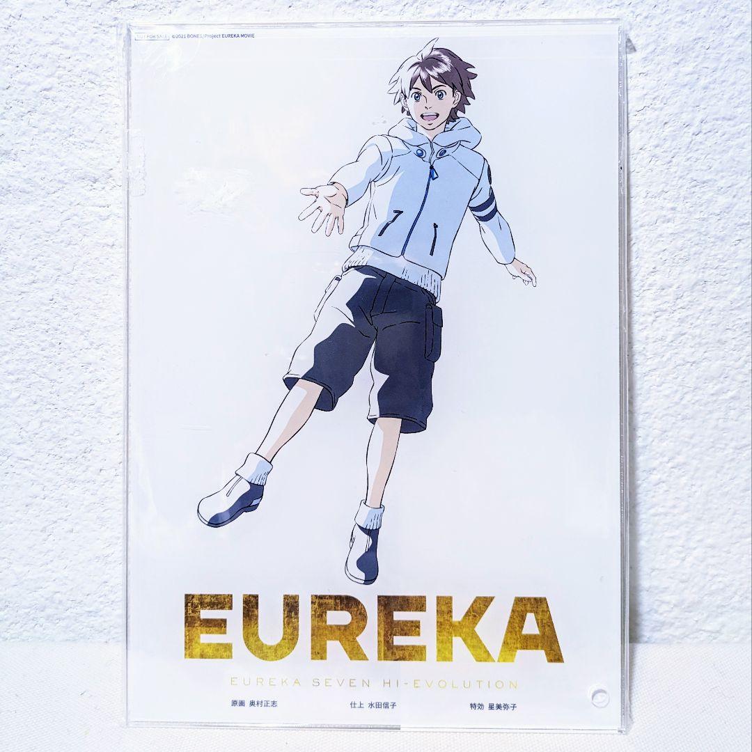 交響詩篇エウレカセブン ハイエボリューション　Blu-ray　　アクリルプレート
