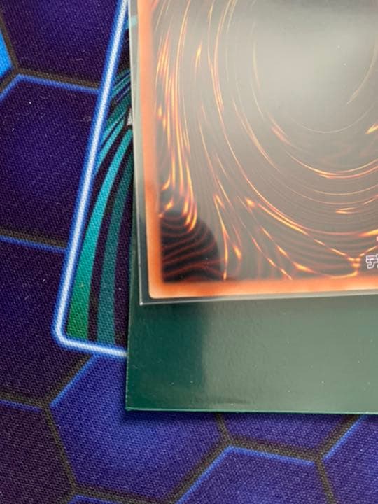 I:Pマスカレーナ