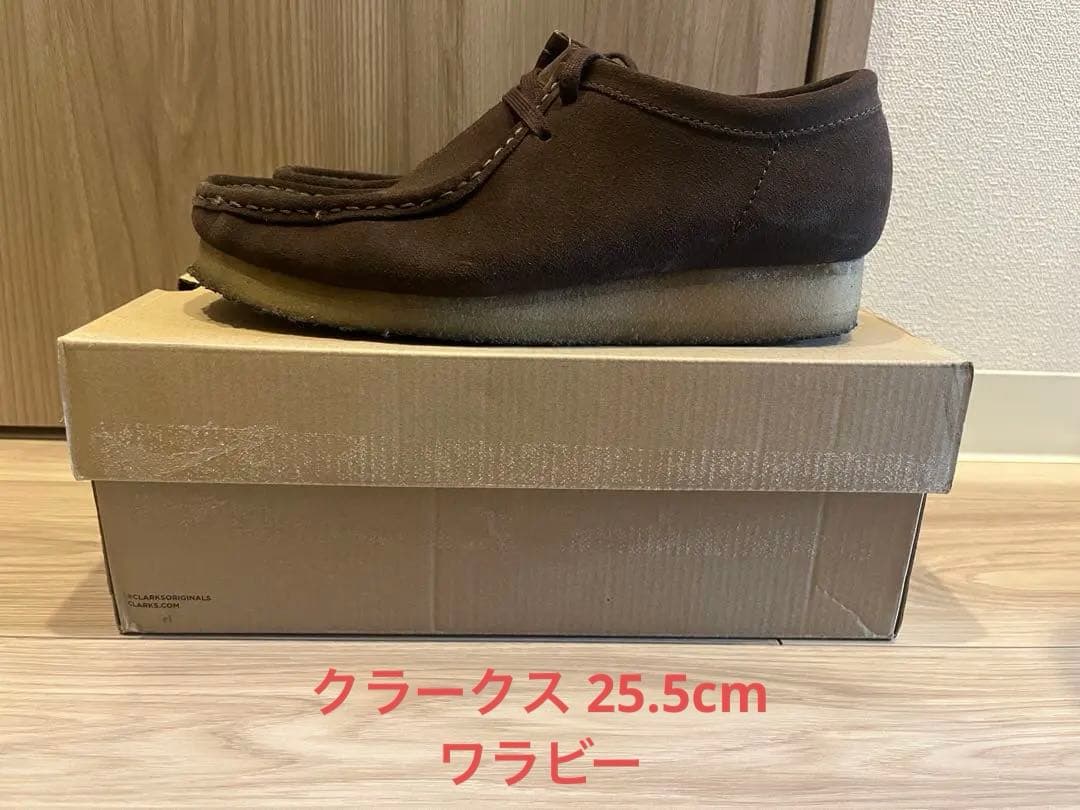 クラークス ワラビー CLARKS WALLABEE ダークブラウン スエード